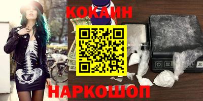 a pvp Будённовск