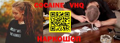 a pvp Будённовск