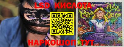 кокаин колумбия Бугуруслан