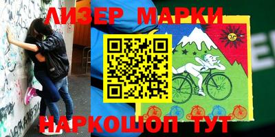кокаин колумбия Бугуруслан