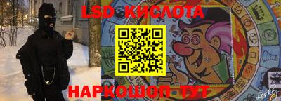кокаин колумбия Бугуруслан