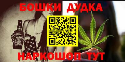 COCAINE Бузулук