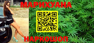 кокаин колумбия Бугуруслан