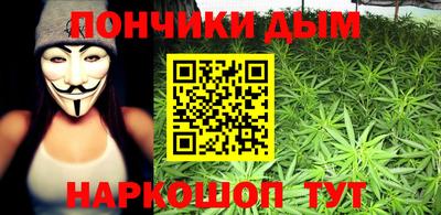 COCAINE Бузулук