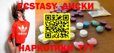 кокаин колумбия Бугуруслан