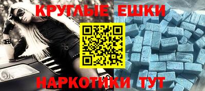 кокаин колумбия Бугуруслан