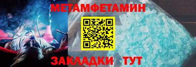 a pvp Будённовск