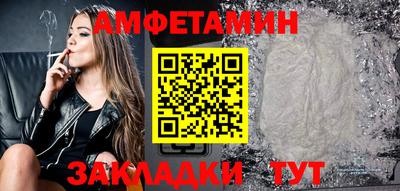 кокаин колумбия Бугуруслан