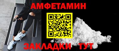 кокаин колумбия Бугуруслан