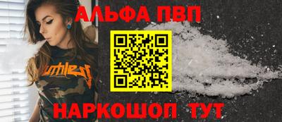 COCAINE Бузулук