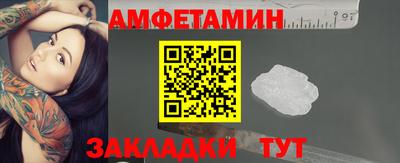 a pvp Будённовск