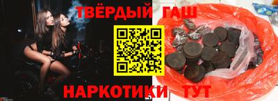 кокаин колумбия Бугуруслан