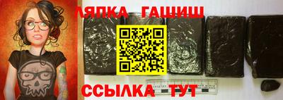 COCAINE Бузулук