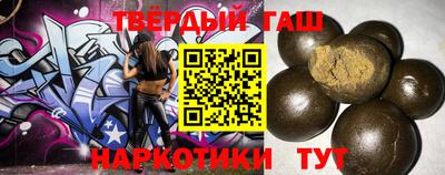 a pvp Будённовск