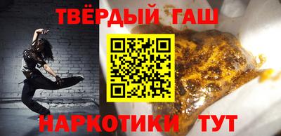 a pvp Будённовск