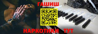 COCAINE Бузулук