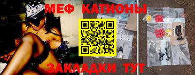 a pvp Будённовск
