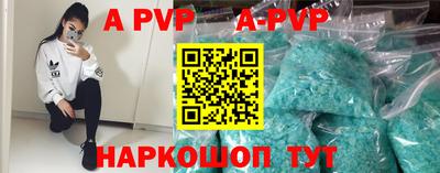 COCAINE Бузулук