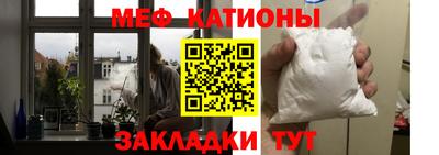 кокаин колумбия Бугуруслан